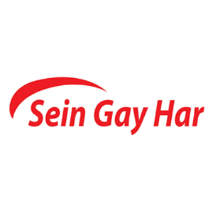 Sein Gar Har